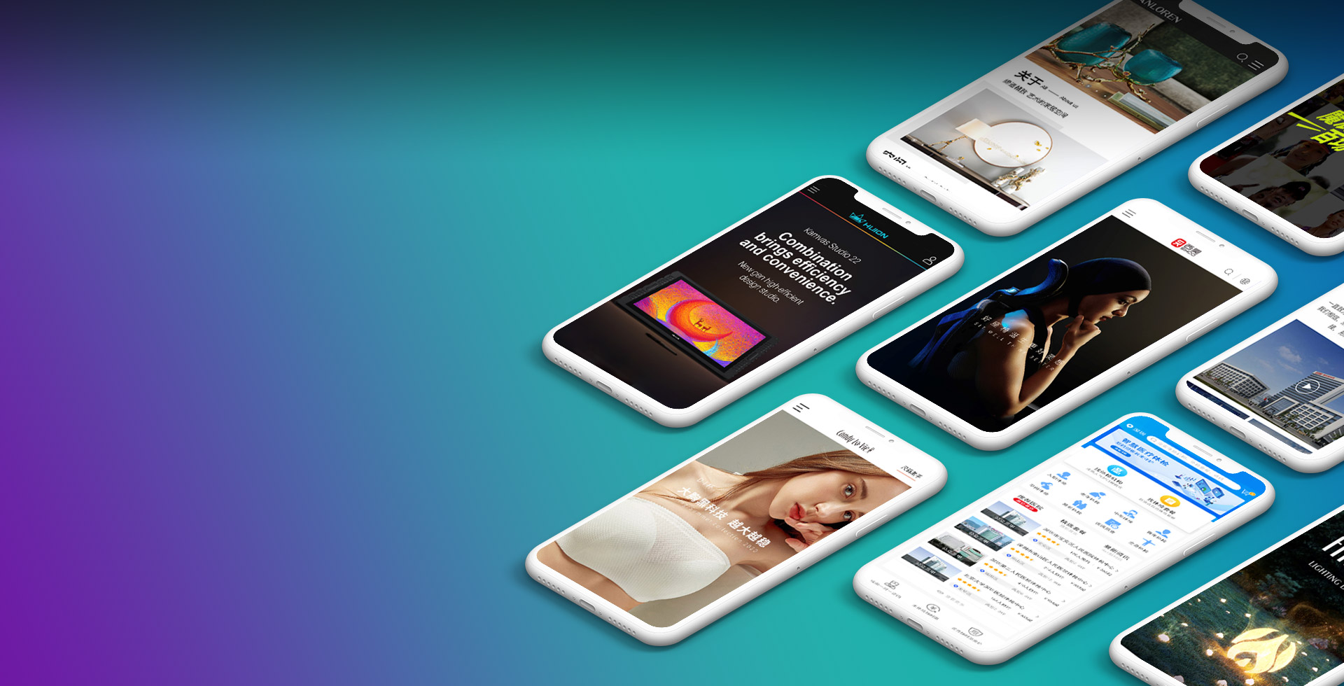 移動(dòng)互聯(lián)網(wǎng)應(yīng)用開發(fā)